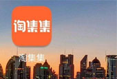 1亿人都在用的电商爆发危机：每月亏2亿，正在等待接盘侠